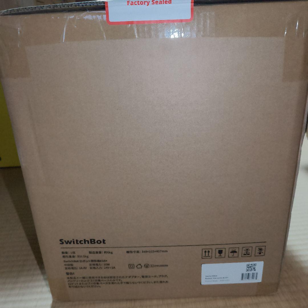 【新品】SWITCHBOT 掃除機K10＋ 水拭き W3011021