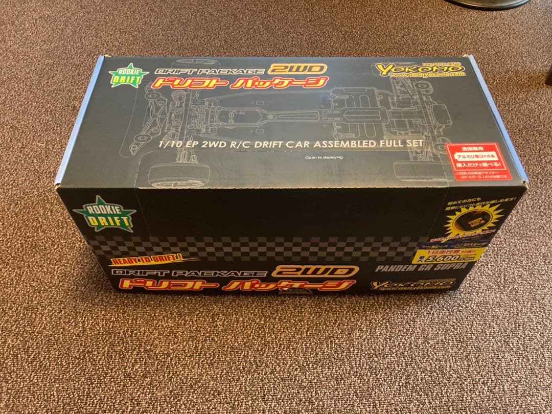 ほぼ新品　2WD RC ドリフトカー 組み立て済みフルセット