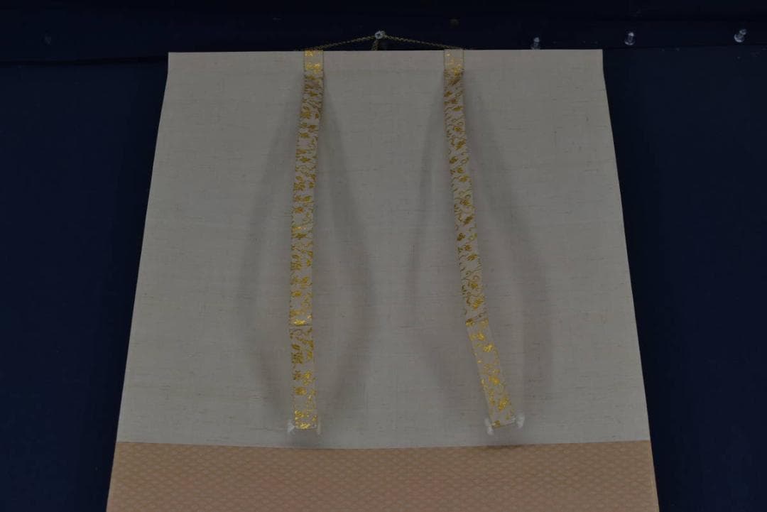 【真作】森寛斎/松下泊舟図/掛軸/名家伝来/Z-862