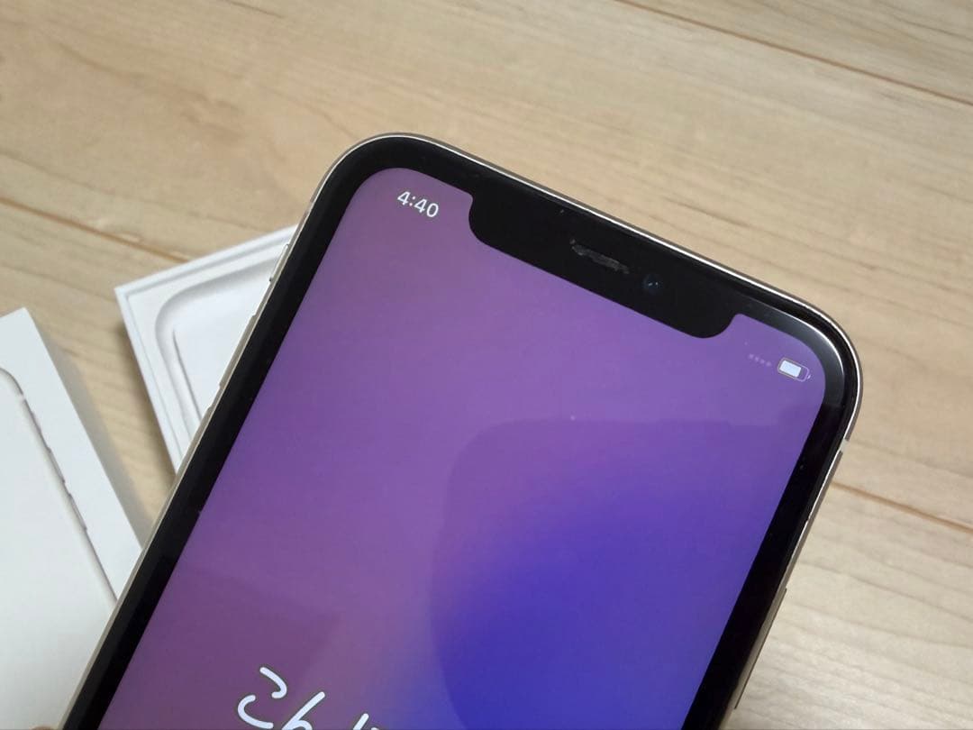 iPhone11 64GB ホワイト　SIMフリー
