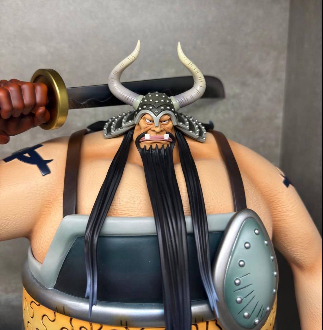 ワンピース POP 白ひげ海賊団 アトモス フィギュア ガレージキット