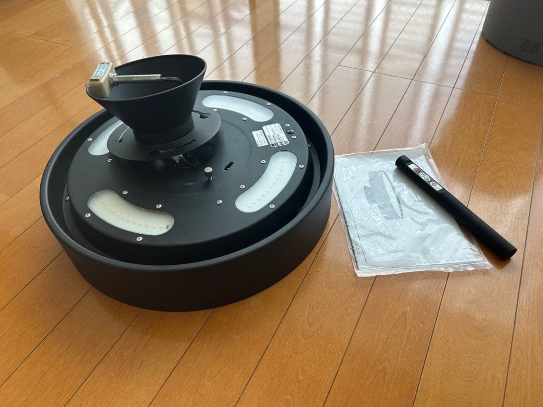 シーリングライト ARTWORKSTUDIO