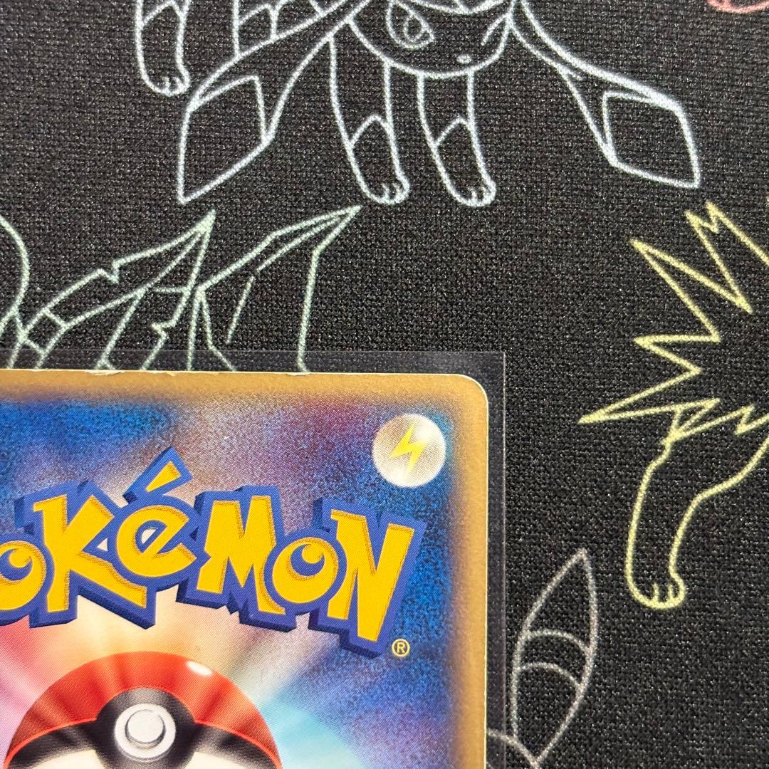 【即購入可・即発送】ルギア ポケパーク 2005 006/009