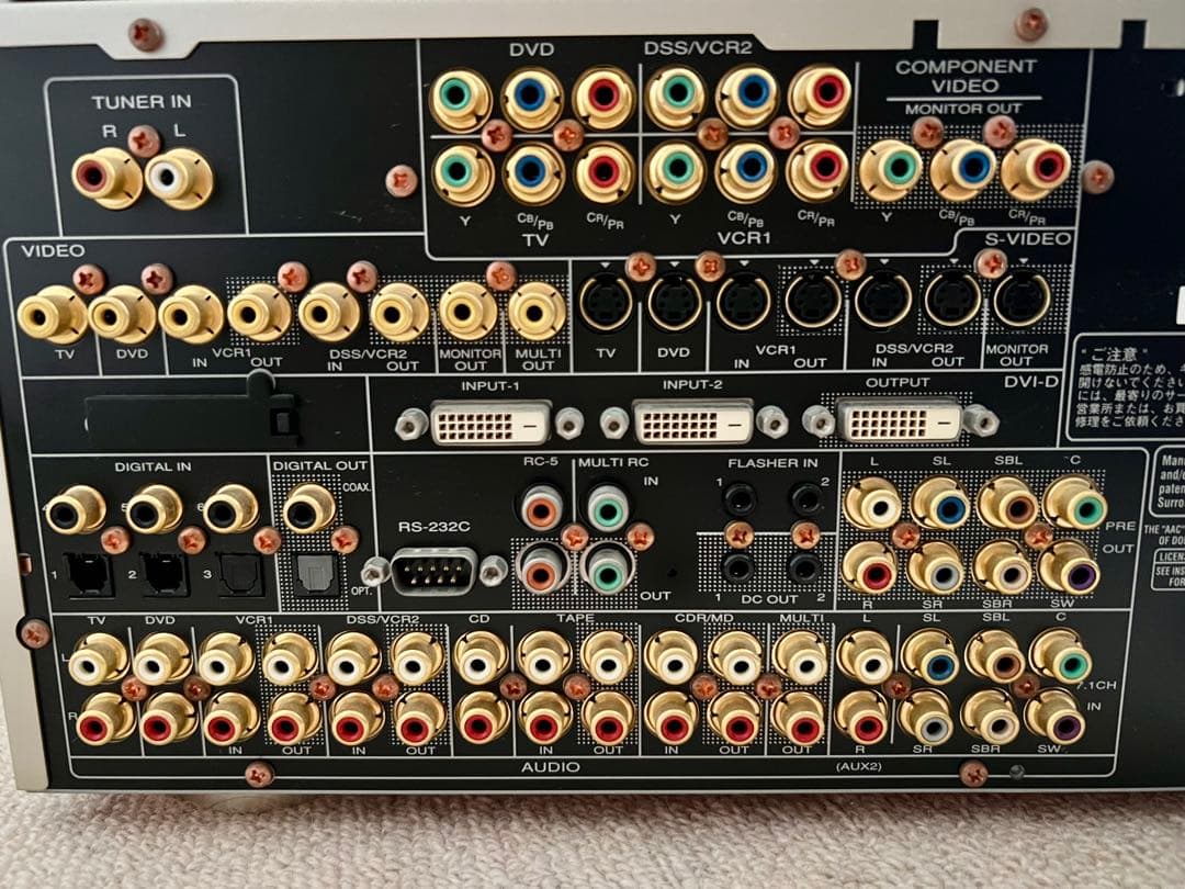 Marantz マランツ PS8500 AVアンプ 付属品 リモコン 説明書 他