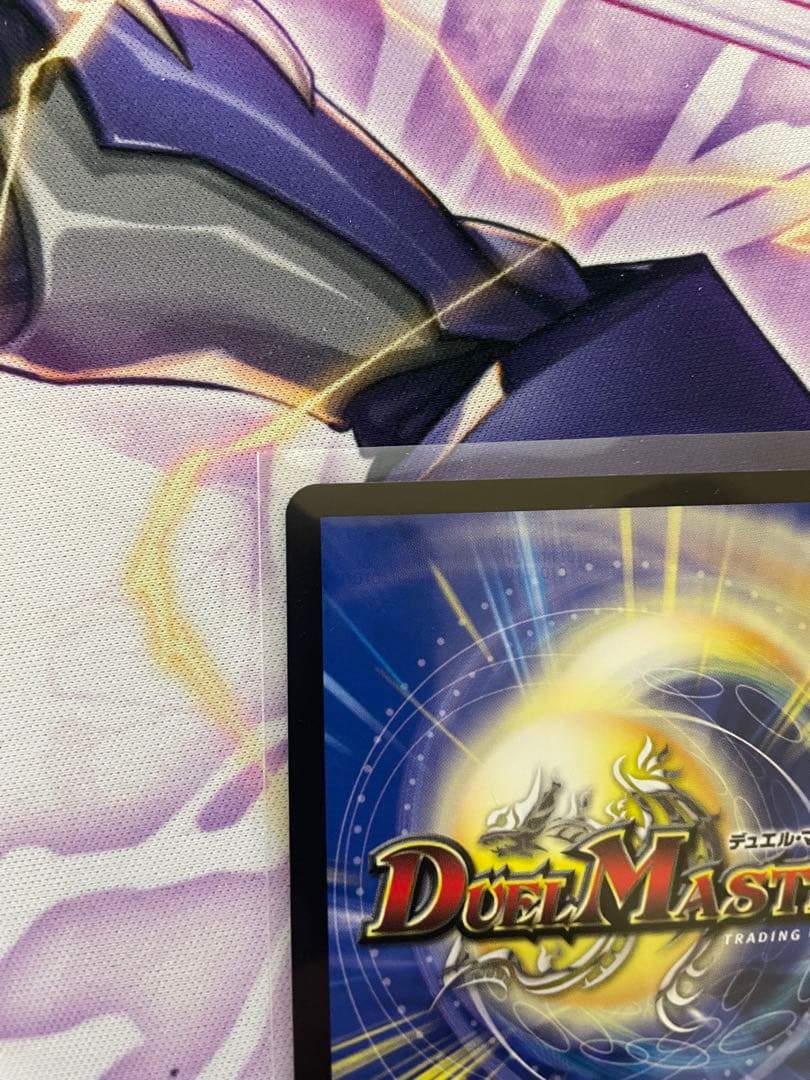 ボルシャックドリームドラゴン　金トレジャー（値下げしました）【最安値】