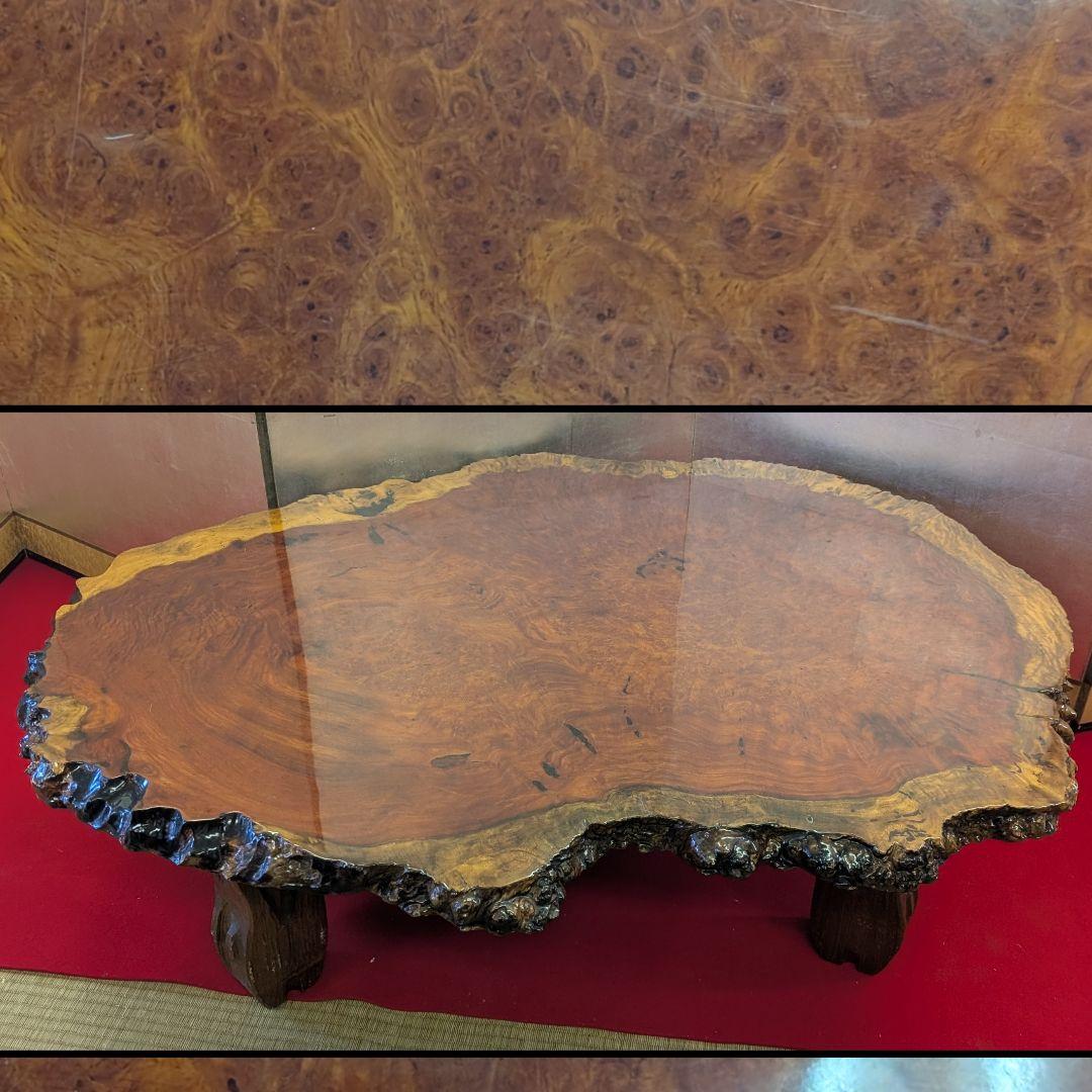 花梨瘤 瘤杢 玉杢 一枚板 総無垢 座卓 特大高級花梨材 葡萄杢 銘木 本花梨