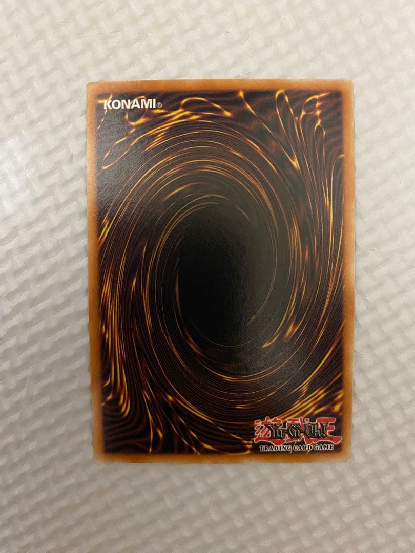 遊戯王 デーモンの召喚 25th 英語版クォーターセンチュリー シークレットレア