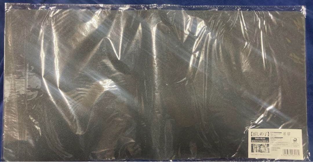 黒川あかね　プレイマット