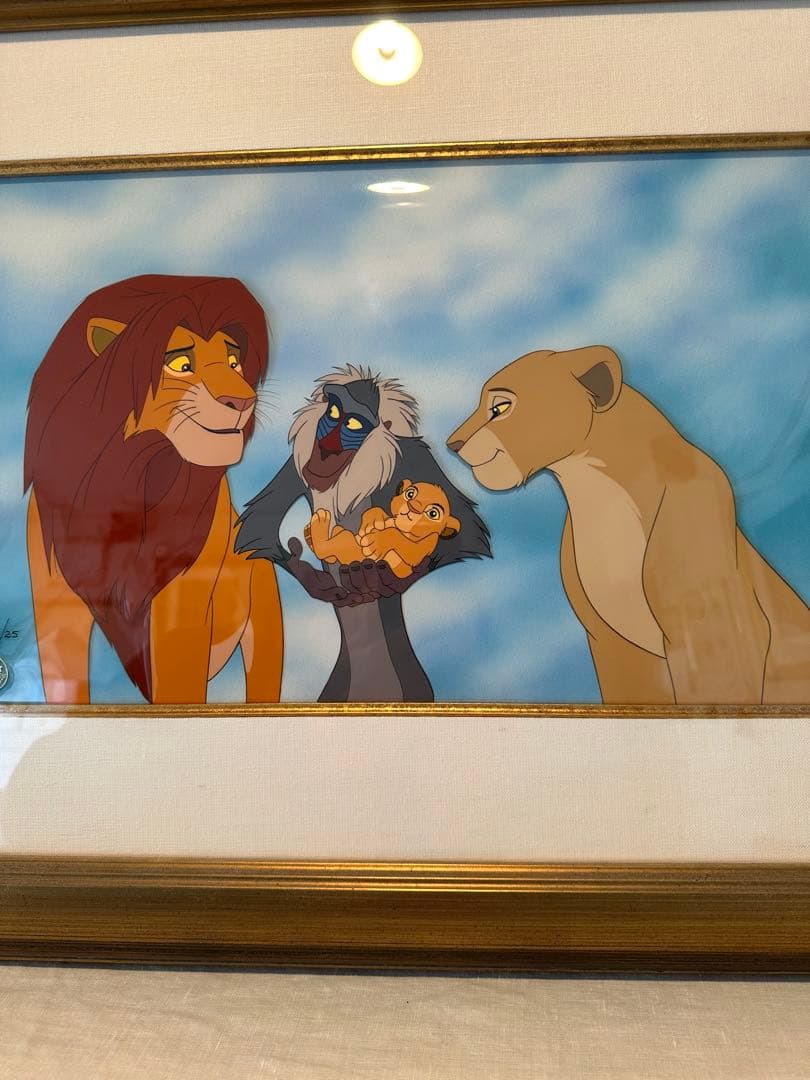 ライオン・キング 「ファミリー プライド」 セル画　限定５００