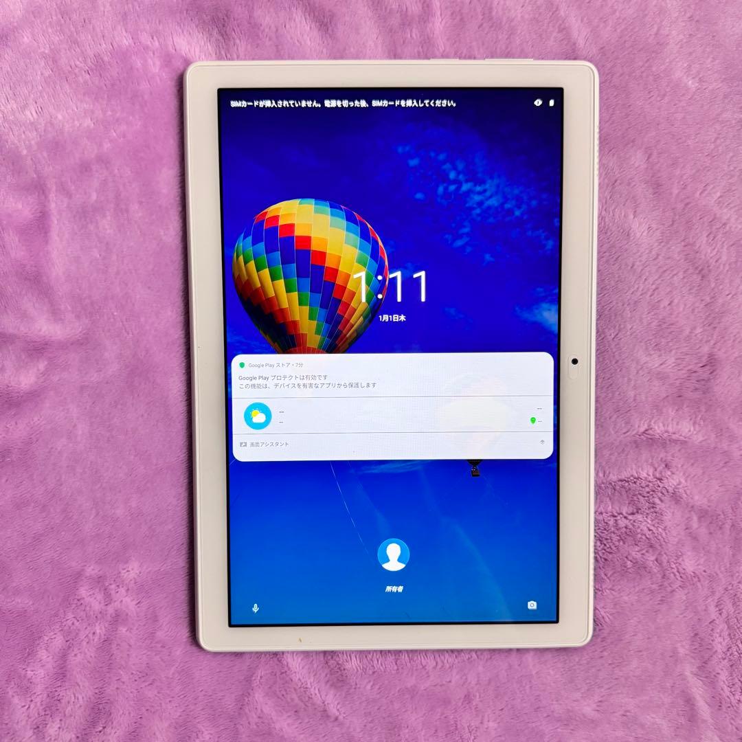 【最終値下げ】Lenovo Tab 5 ホワイト 本体 カバー、充電器付き
