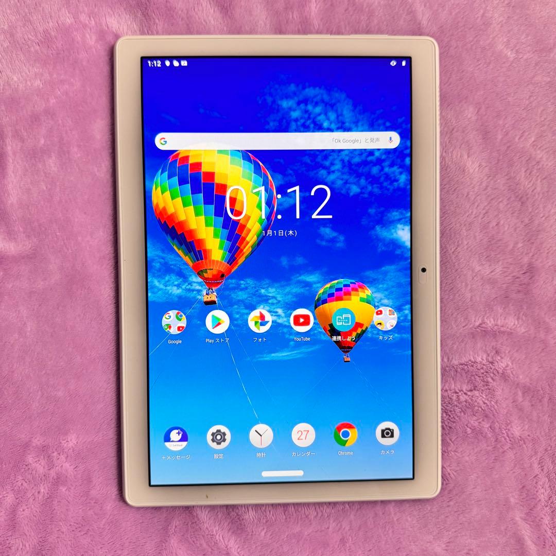【最終値下げ】Lenovo Tab 5 ホワイト 本体 カバー、充電器付き