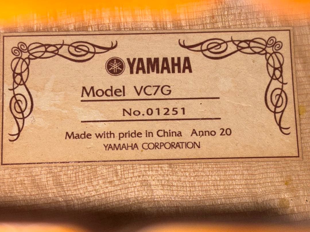 YAMAHA チェロ VC7G ナチュラルウッド Cello