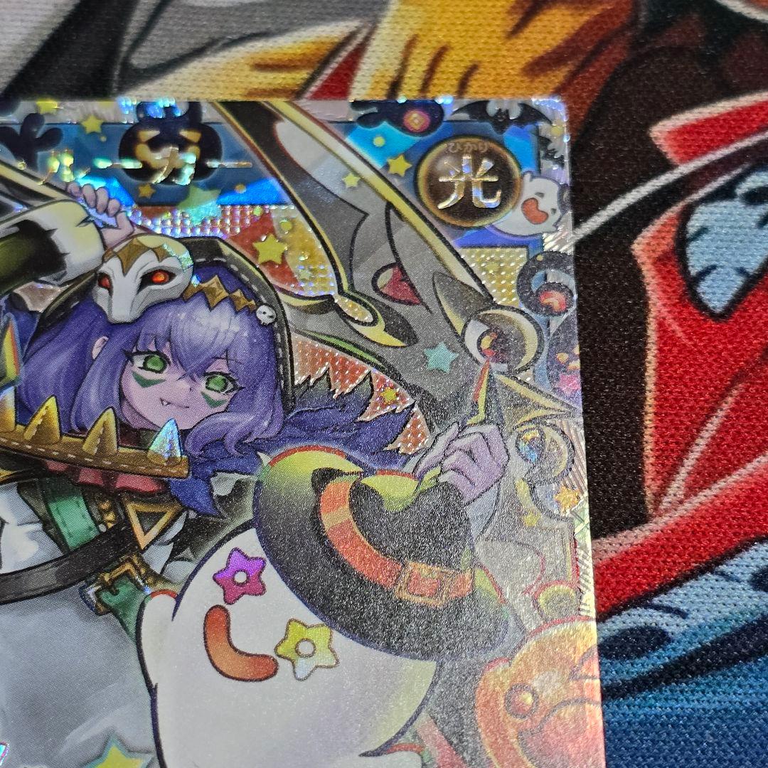 ネクメイド・ルーカー(イラスト違い)【オーバーラッシュレア/リチュアル