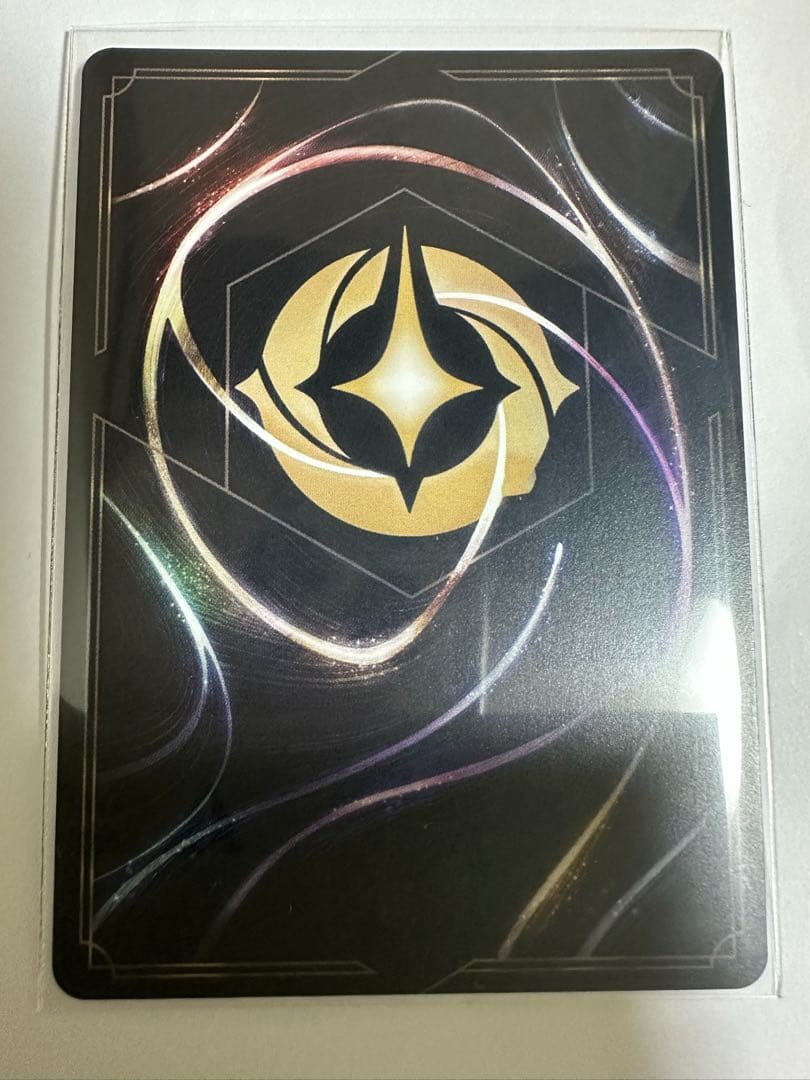 ロルカナ日本語版　ミッキーマウス「きまぐれな魔法使い」