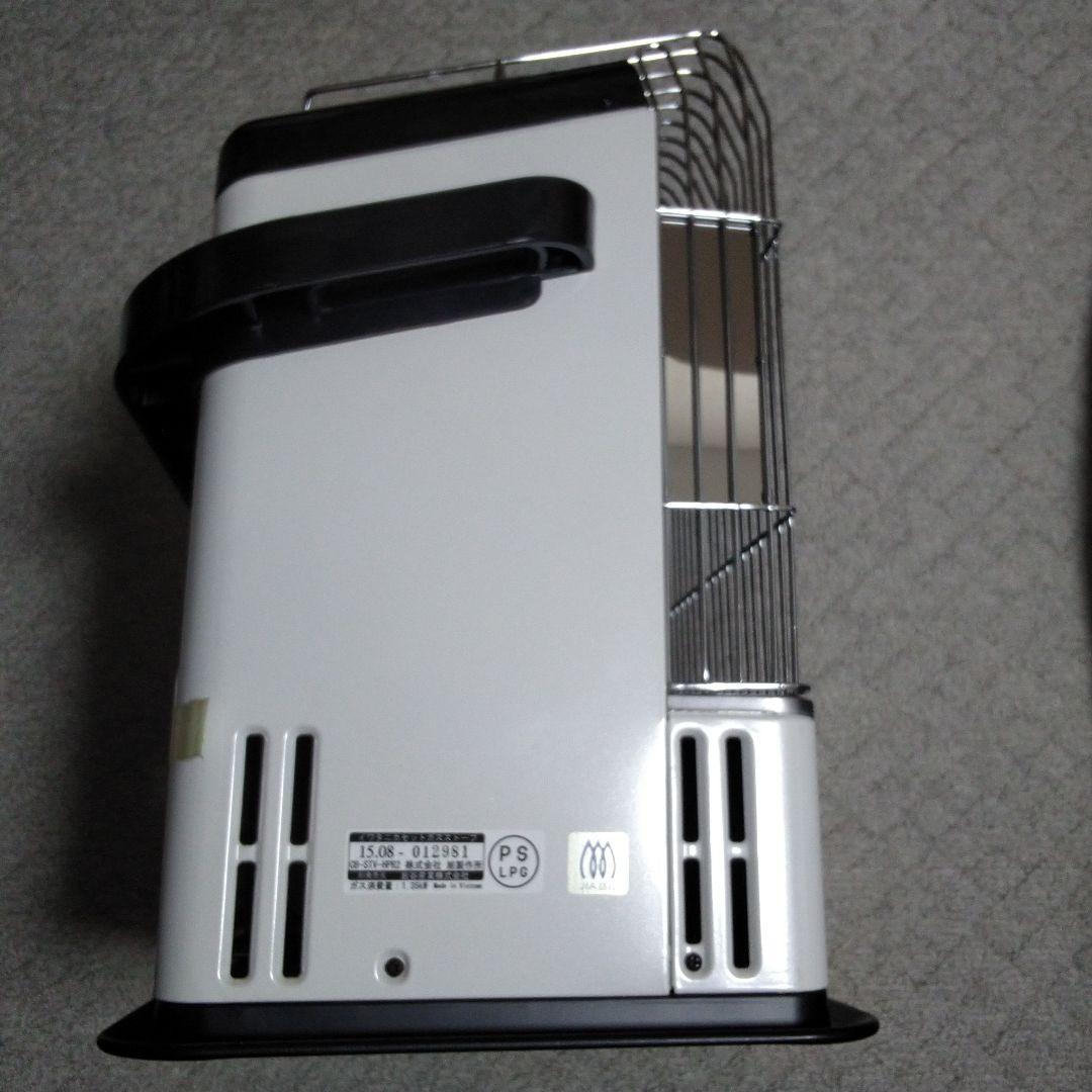 iwatani　カセットガスストーブ　CBーSTVーHPR2(室内専用)