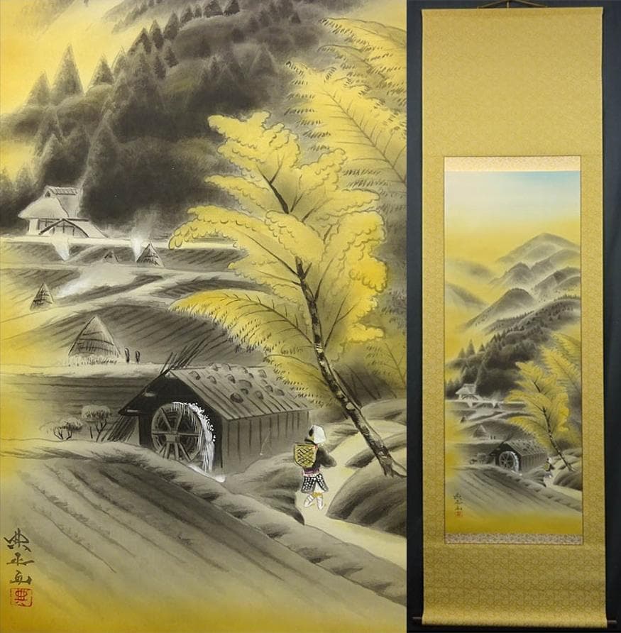 【真作】掛軸 岡田典正『洛北の里』絹本 肉筆 共箱付 掛け軸 g041518