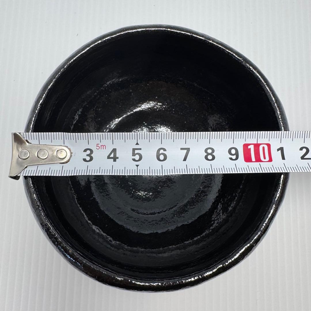 新品未使用 黒楽茶碗 三代佐々木松楽 楽焼 楽焼窯元 黒 共箱 説明書