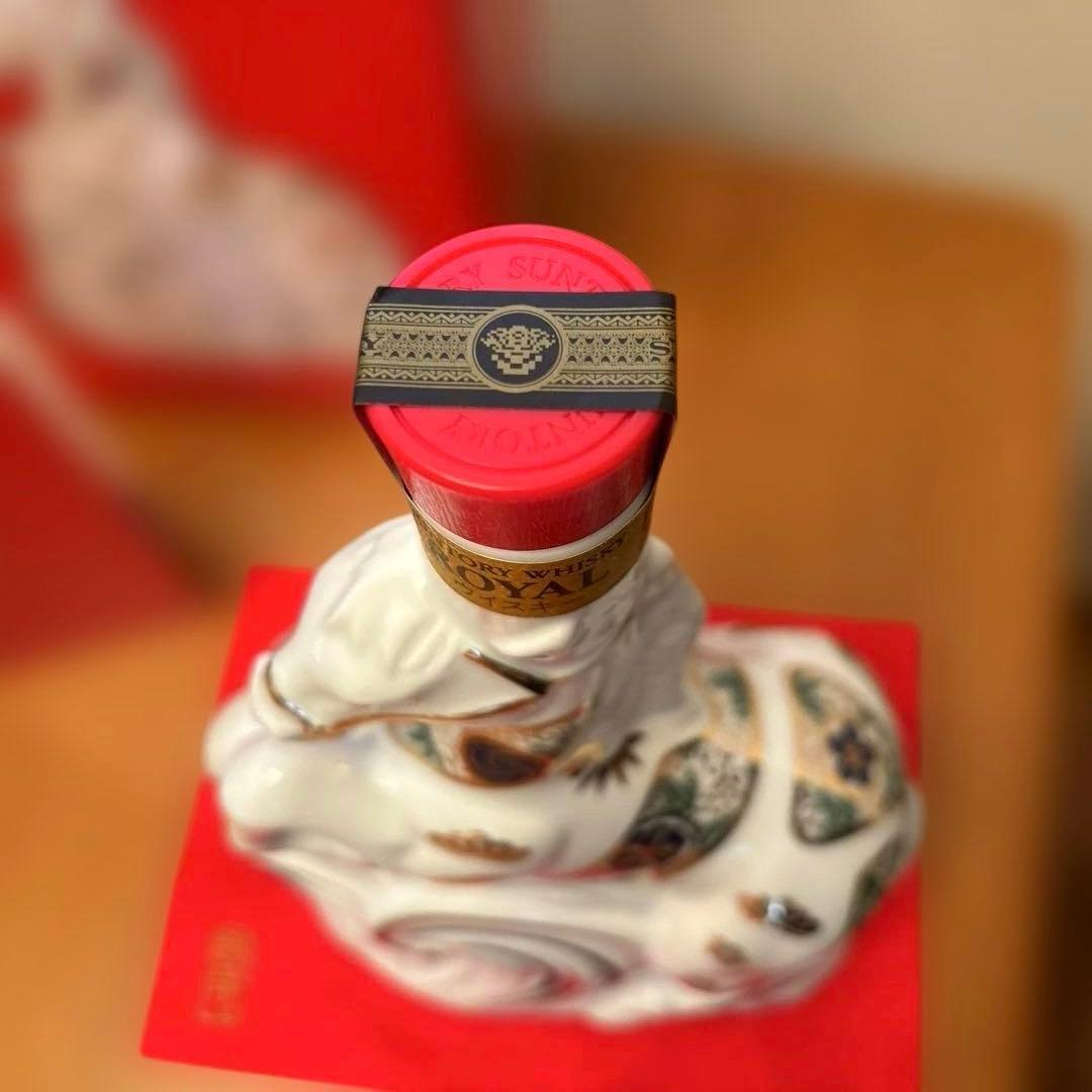 SUNTORYウイスキーローヤル＜午歳＞ボトル