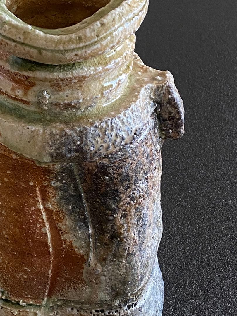 信楽焼　花瓶　花器　花入　井村侊生　　#3403