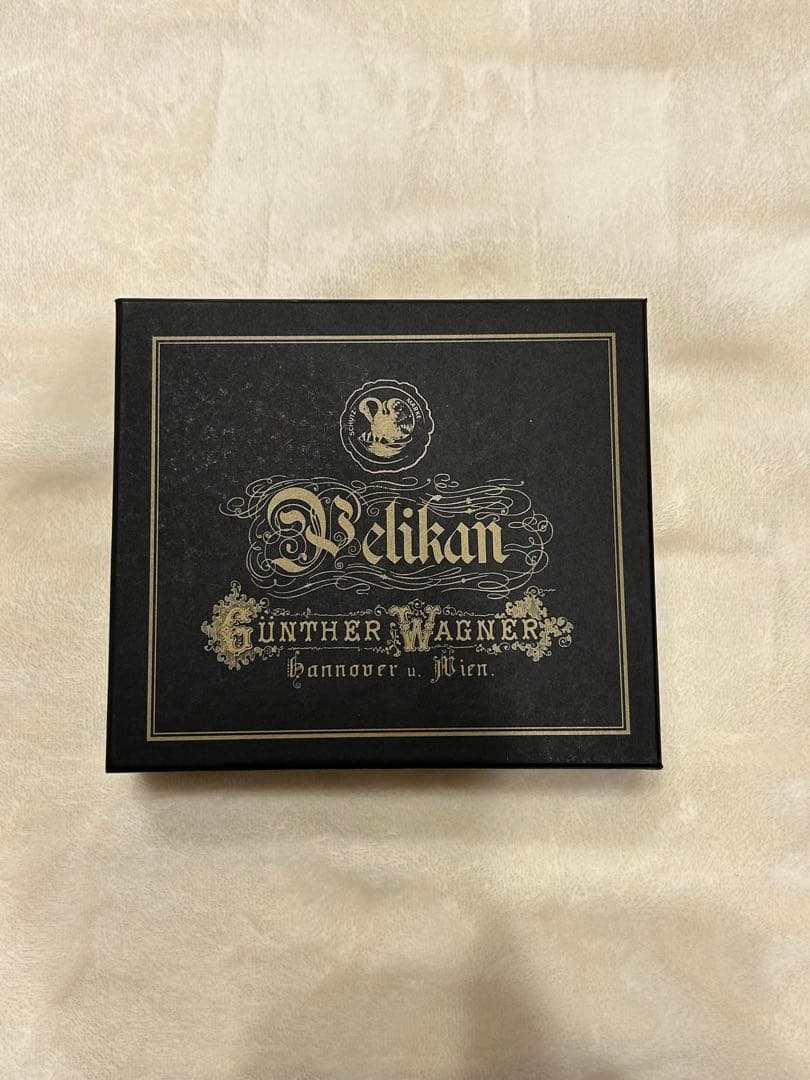 Pelikan 4001 万年筆　インク　青　ペリカン