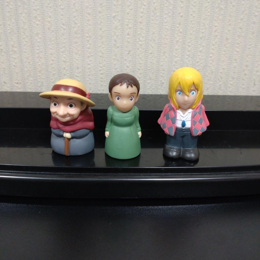 ジブリ指人形〜ハウルの動く城〜