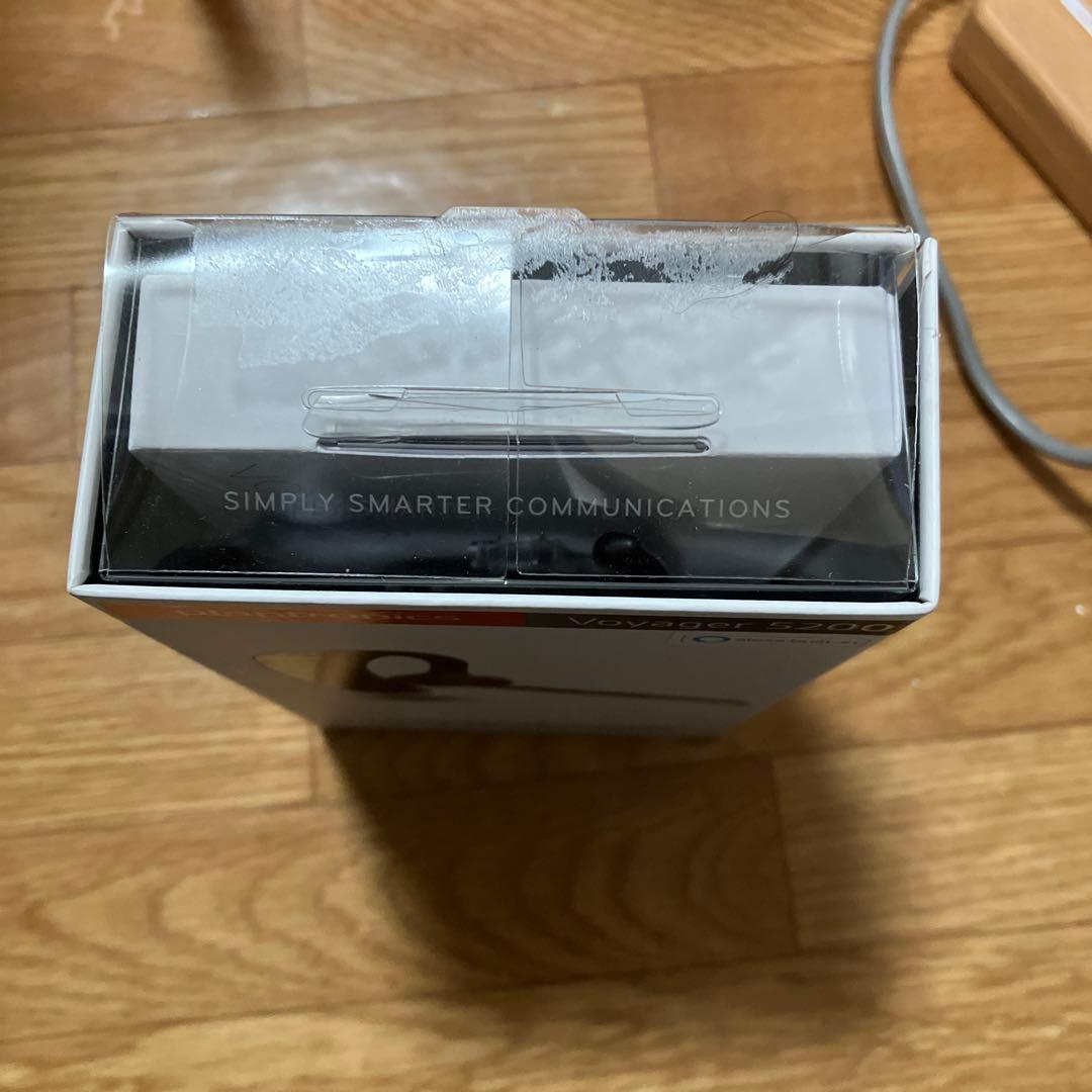 Poly Voyager 5200 ワイヤレスヘッドセット