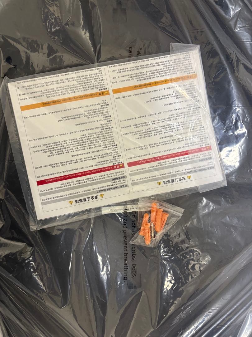 ダーツライブホーム　DARTSLIVE 