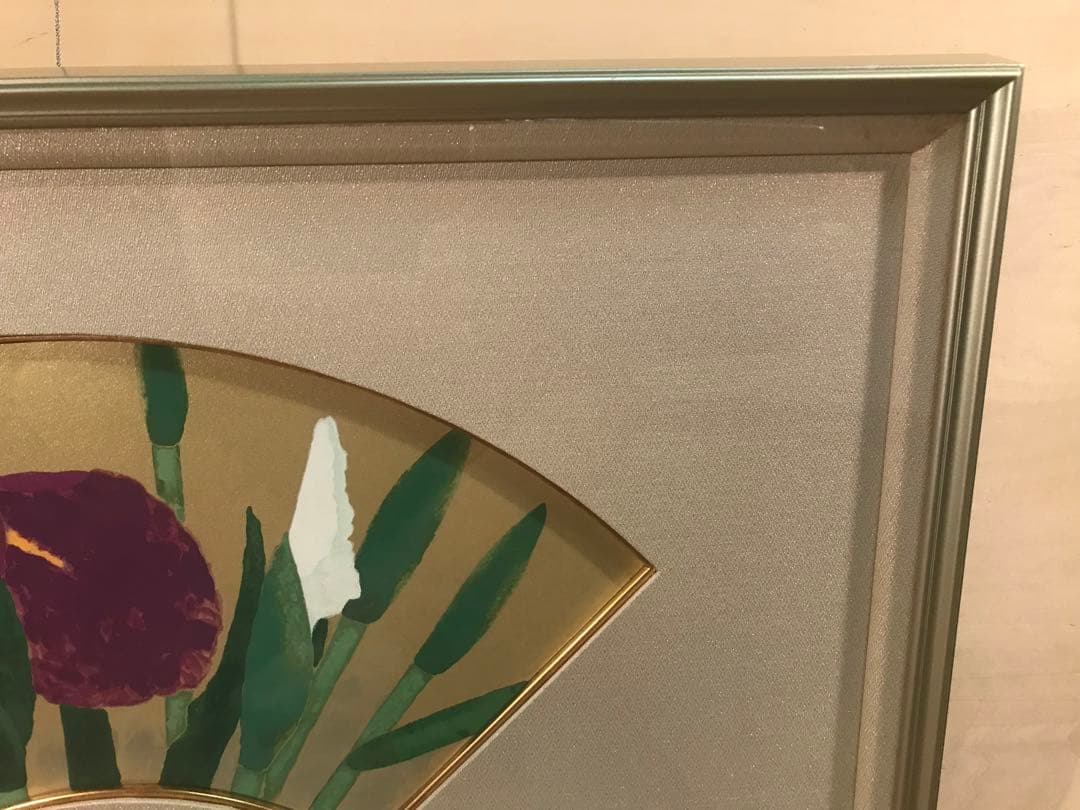 小倉遊亀　「花菖蒲」　木版画　刷り込みサイン・作品証明シール有り