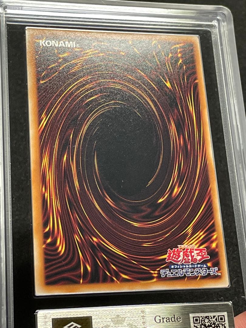 【ARS鑑定10】閃刀姫レイ　25th クオシク　絵違い　日版