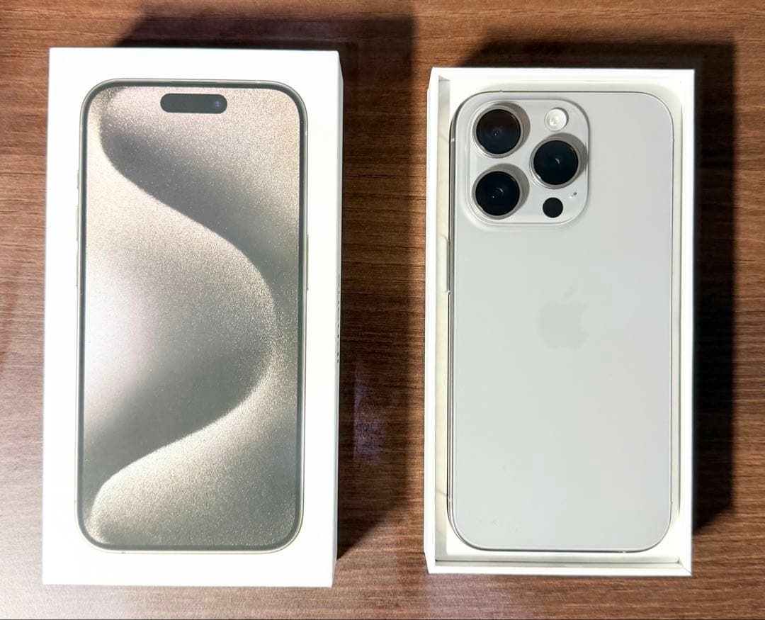 iPhone15 Pro 256GB ナチュラルチタニウム SIMフリー