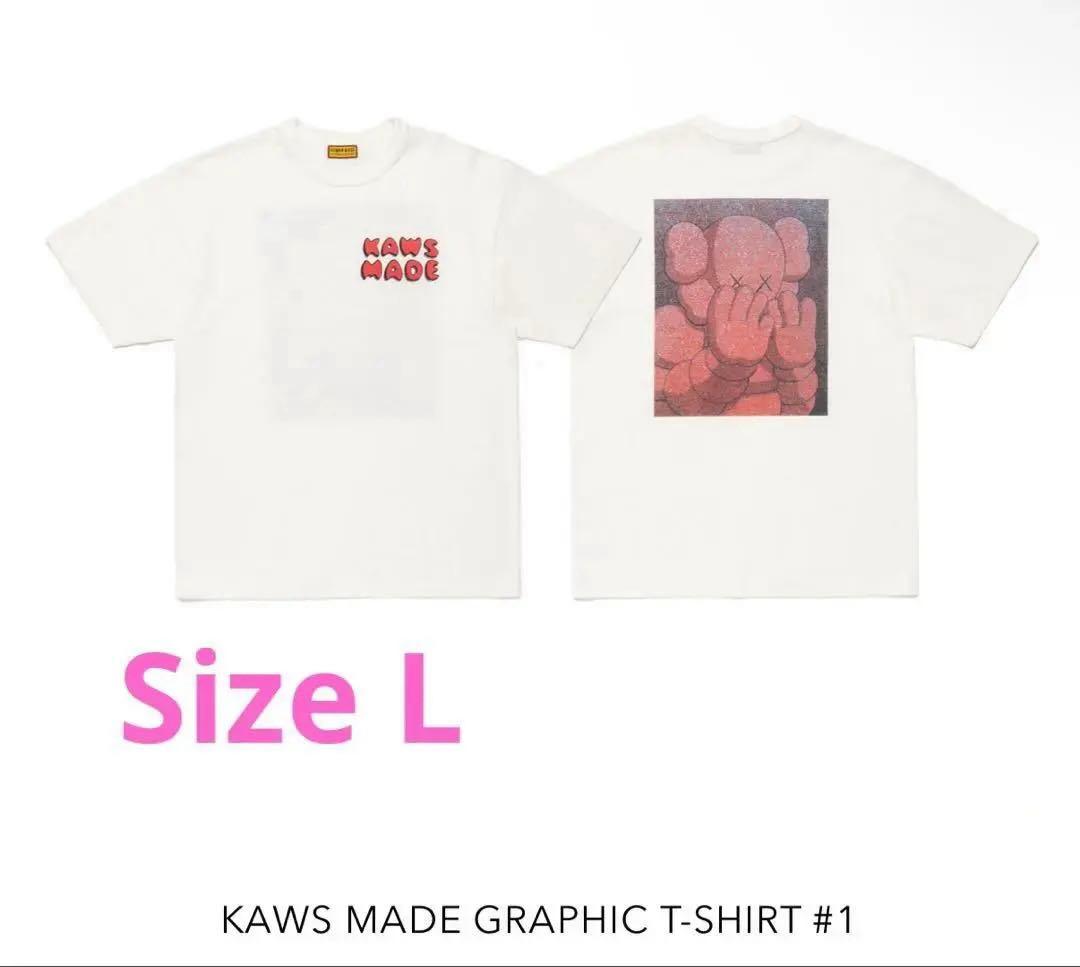 ⬇️KAWS MADE GRAPHIC T-SHIRT #1 HUMAN MADE
