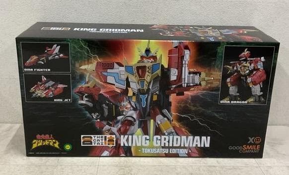THE合体 合体竜帝キンググリッドマン - TOKUSATSU EDITION-