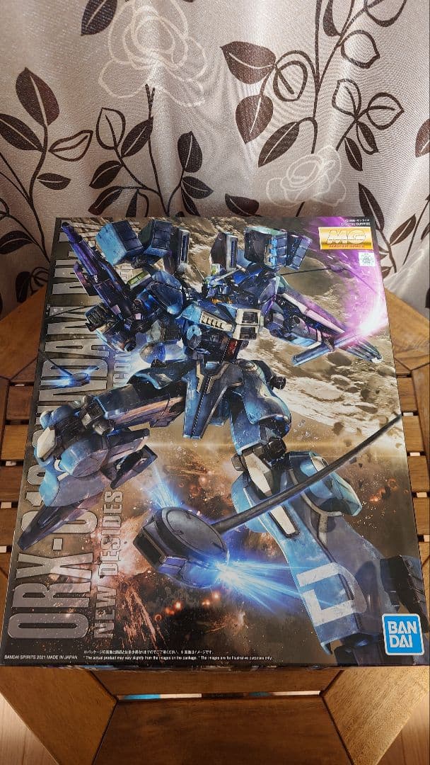 MG ガンダム Mk-V 1/100