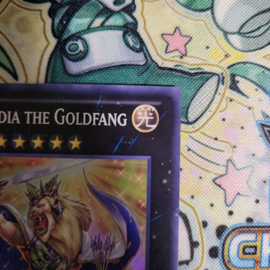 遊戯王　king landia the goldfang　プロモ　レプリカ