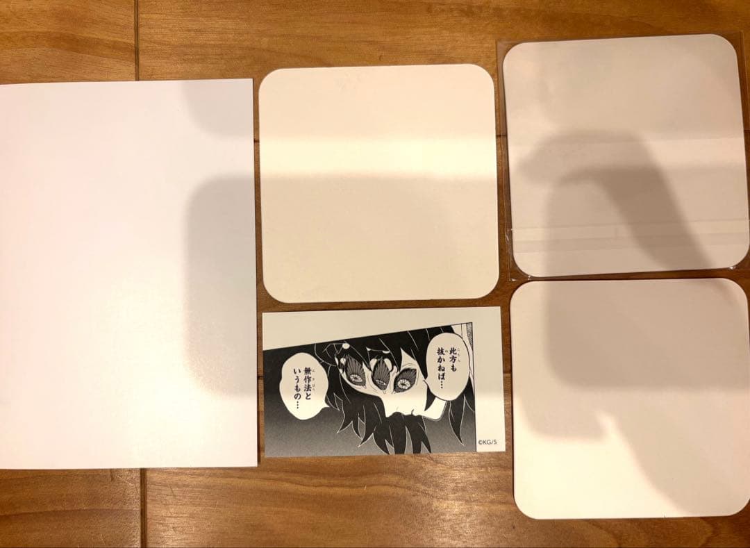 鬼滅の刃 縁壱&黒死牟 アートコースター 名刺 ポストカード