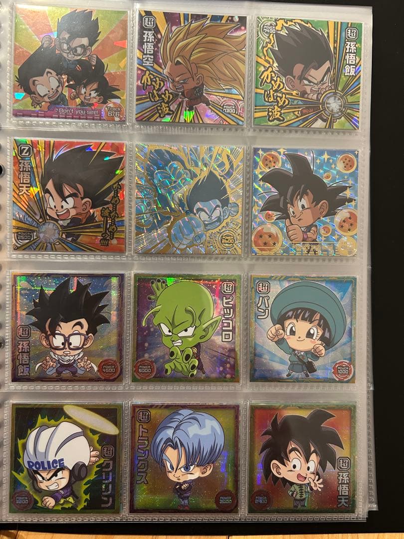 ドラゴンボール　ウエハース超1〜8セット