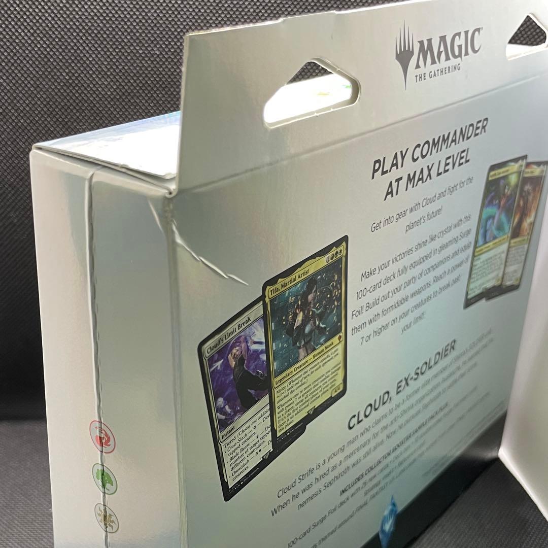 『MTG― FF』　コレクター版統率者デッキ　英語版　「リミットブレイク」