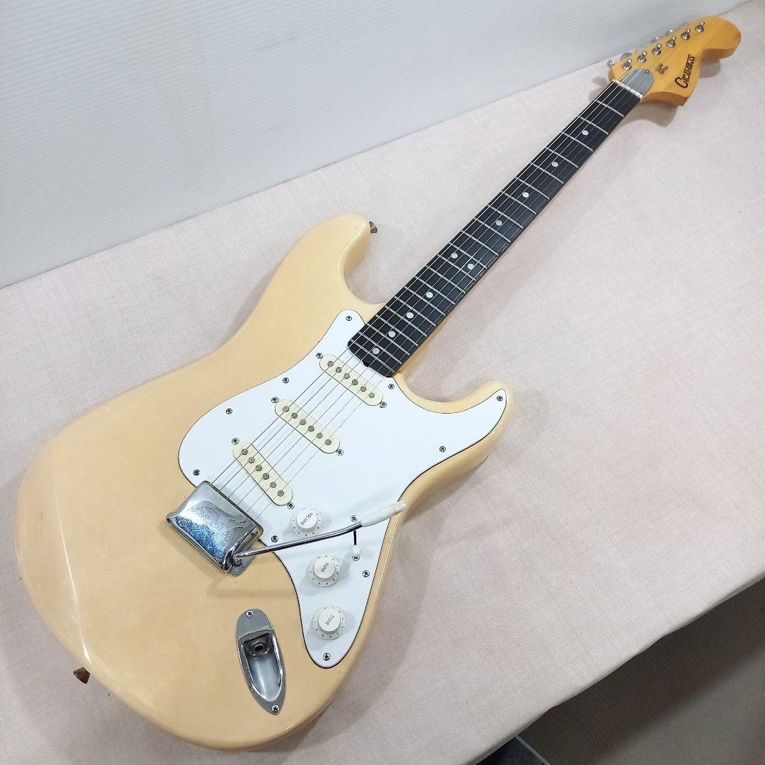COLUMBUS ストラトキャスター アイボリー 日本製 ジャパンビンテージ