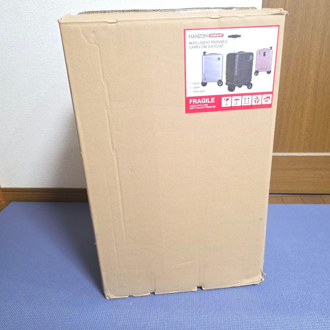 【441】　HANZON　乗れる　電源 スーツケース キャリーケース　❗未使用品