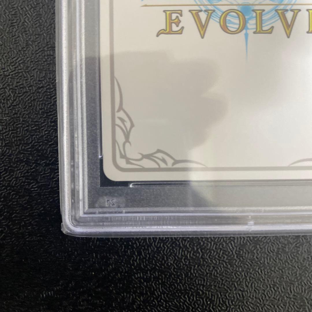 シャドウバースエボルヴ　爛漫の剣技・オーレリア　リーダー　psa10 旧ケース