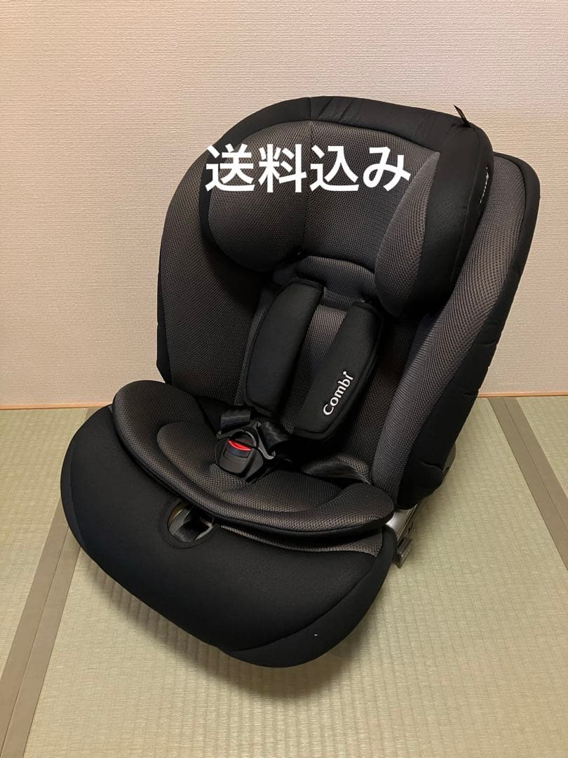 Combi ISOFIXチャイルドシート セイブトレック　エッグショックTB