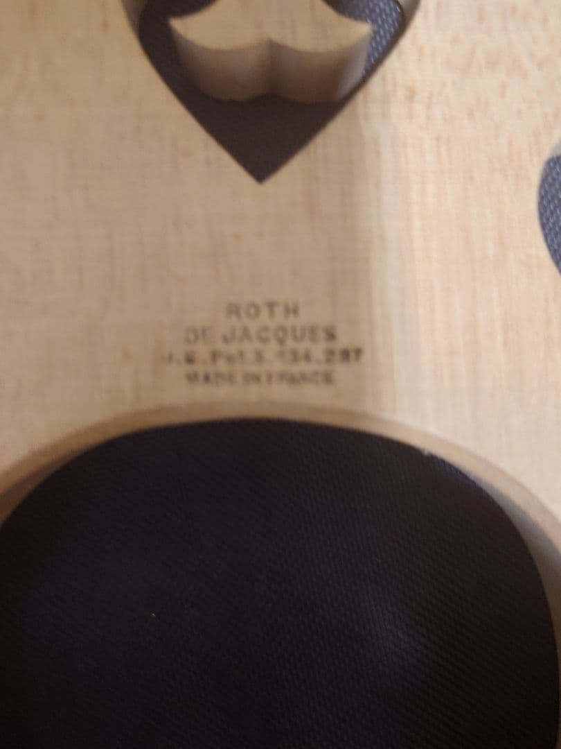 コントラバス駒　ROTHフランス製　可変式