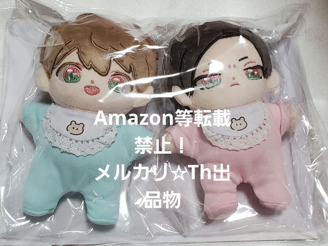 鬼上司・獄寺さんは暴かれたい  あらた六花   鬼暴カフェ　バブぬい　ぬいぐるみ