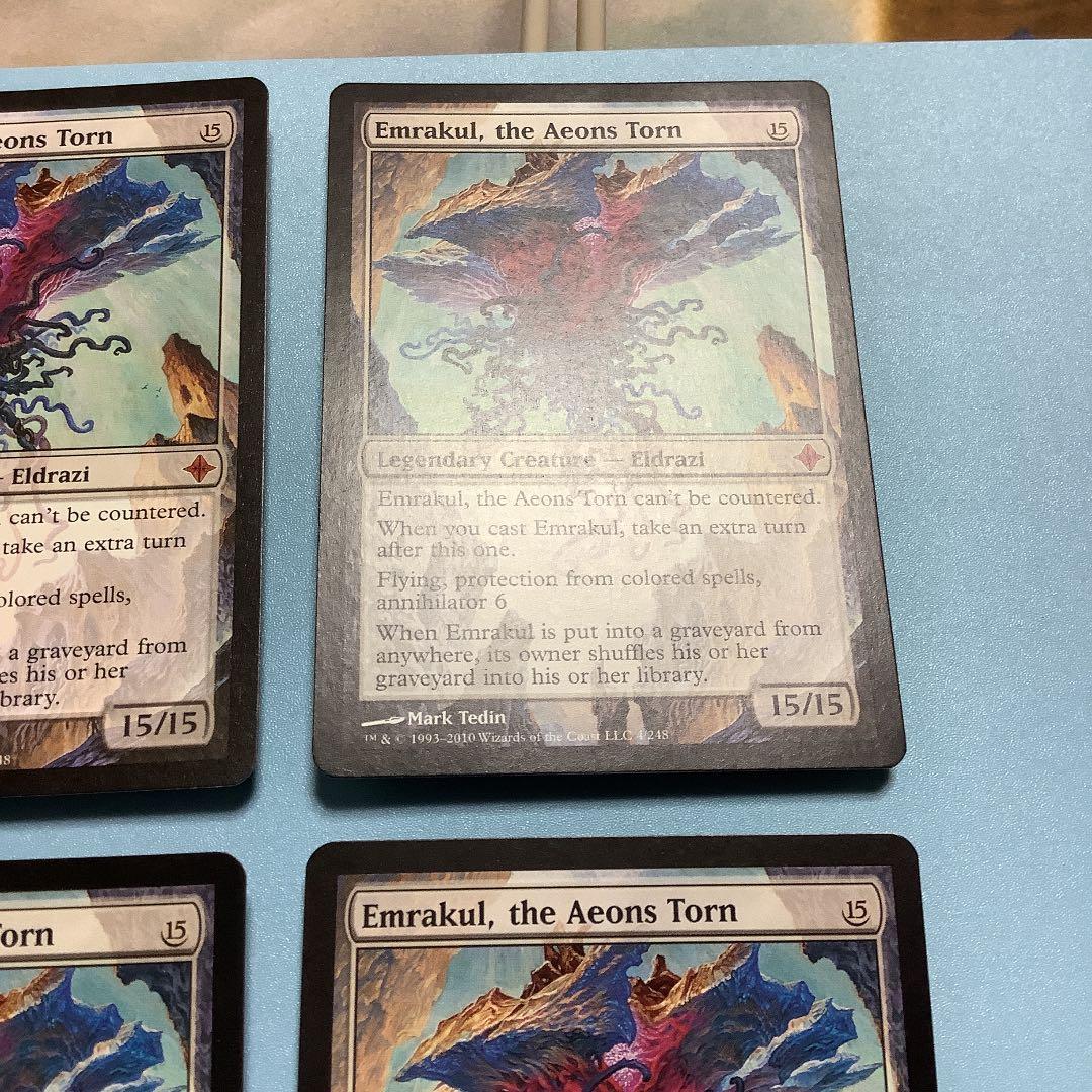 *バラ売り可*  引き裂かれし永劫、エムラクール　ROE英語4枚セット