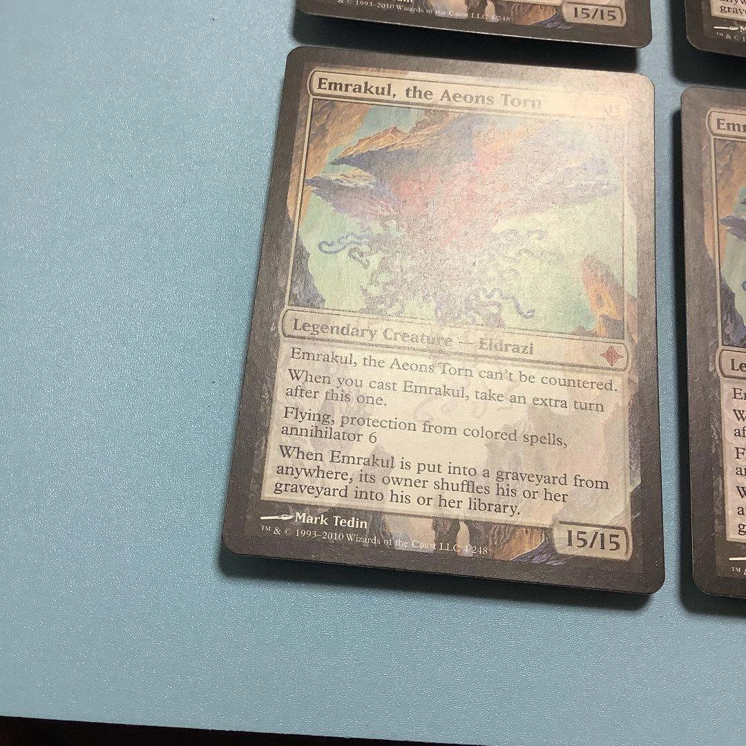 *バラ売り可*  引き裂かれし永劫、エムラクール　ROE英語4枚セット