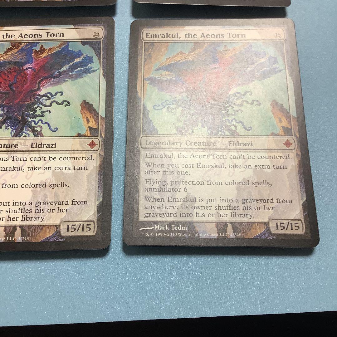 *バラ売り可*  引き裂かれし永劫、エムラクール　ROE英語4枚セット