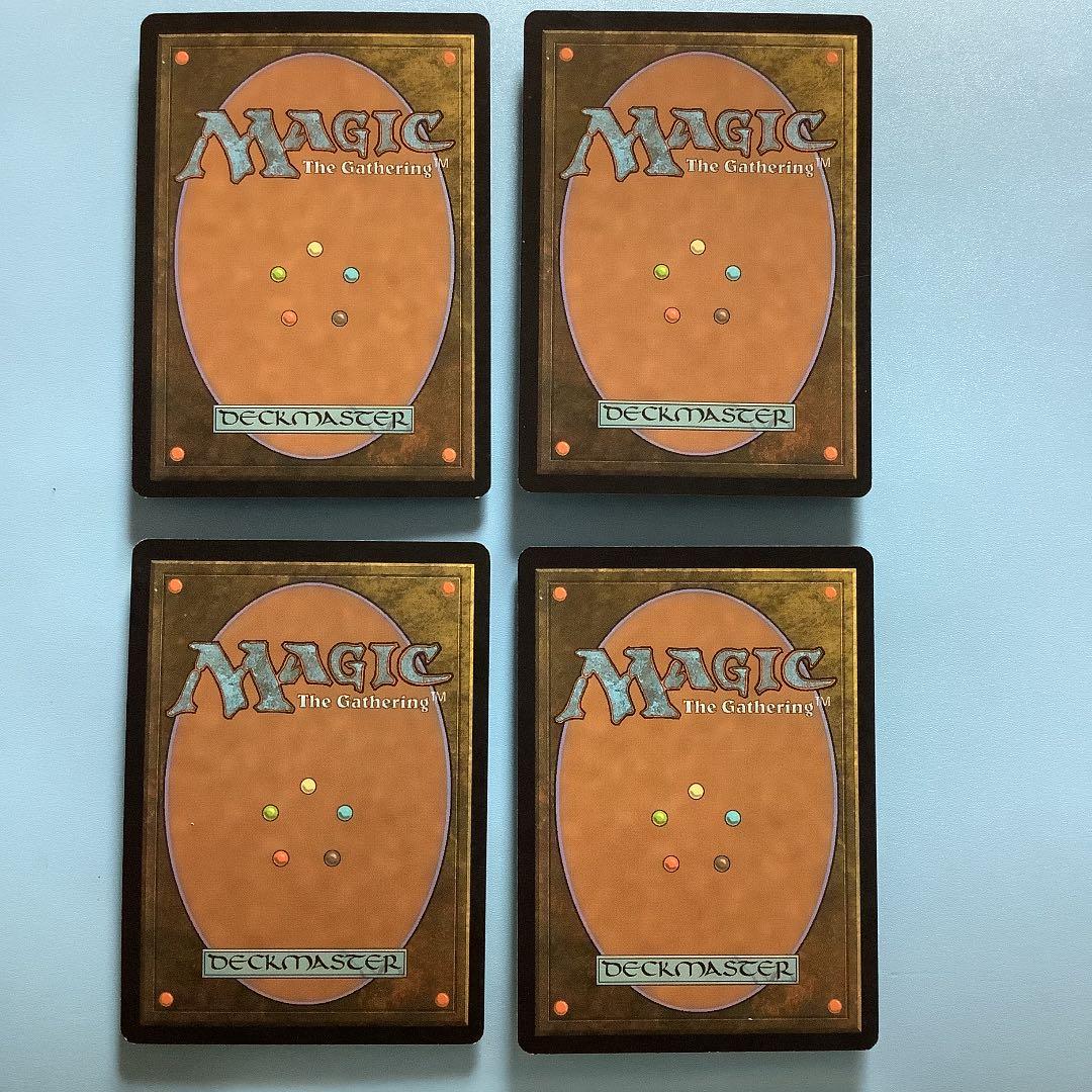 *バラ売り可*  引き裂かれし永劫、エムラクール　ROE英語4枚セット