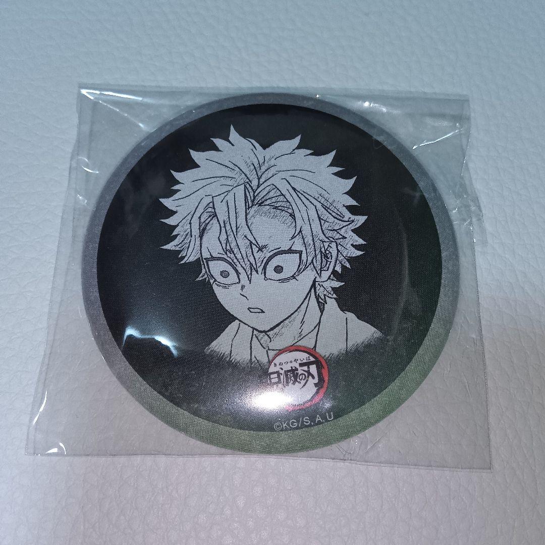 不死川実弥【鬼滅の刃】アクリルスタンド ぽてっとますこっと 他 8点 まとめ売り