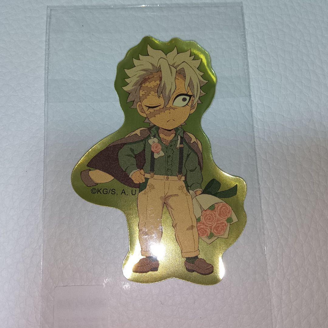 不死川実弥【鬼滅の刃】アクリルスタンド ぽてっとますこっと 他 8点 まとめ売り