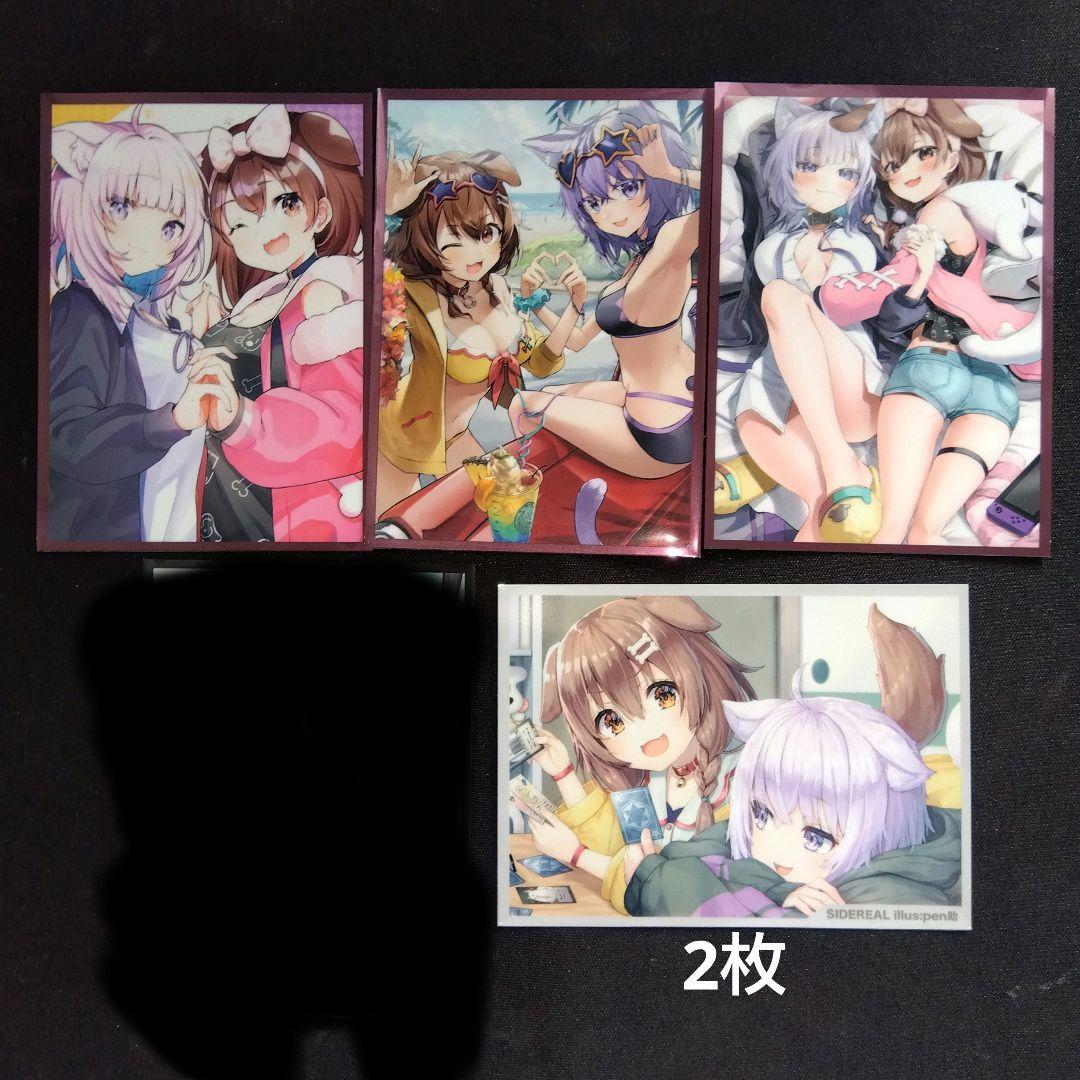 【まおにゃん】ホロライブ　スリーブ　29点